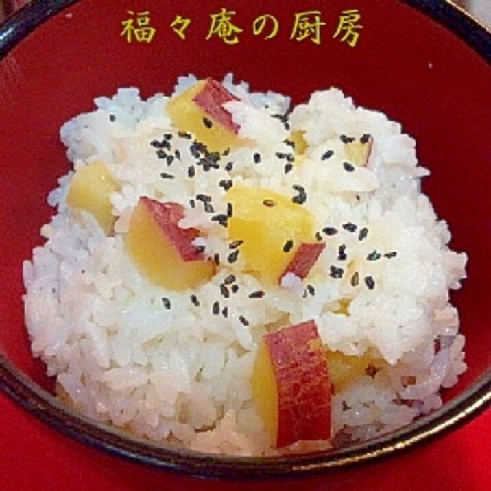 栗より美味い十三里のさつまいもご飯 レシピ 作り方 By Cabon 楽天レシピ 栗より美味い十三里のさつまいもご飯 レシピ 作り方 By Cabon 楽天レシピ